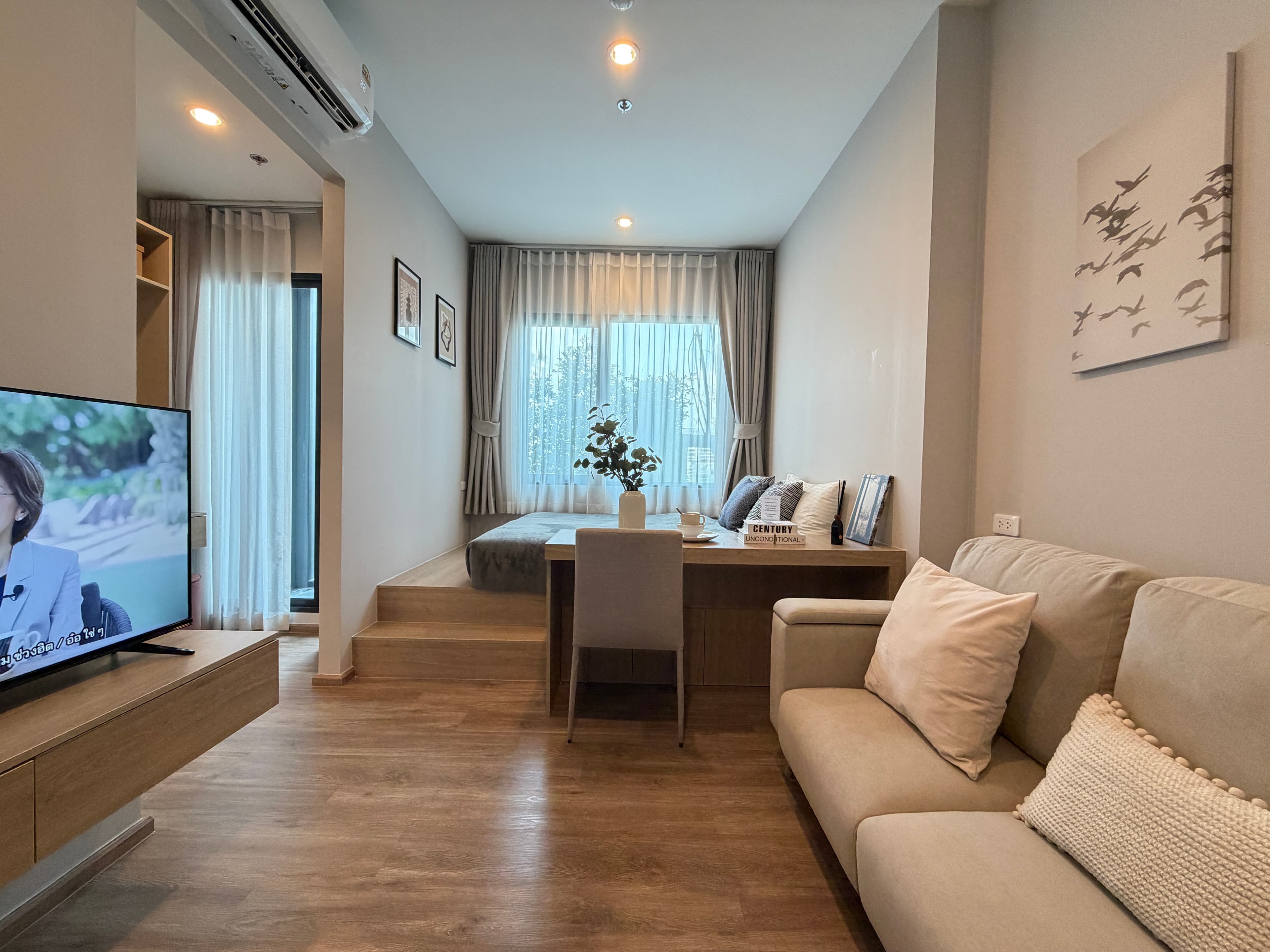 Flexi Mega Space Bangna