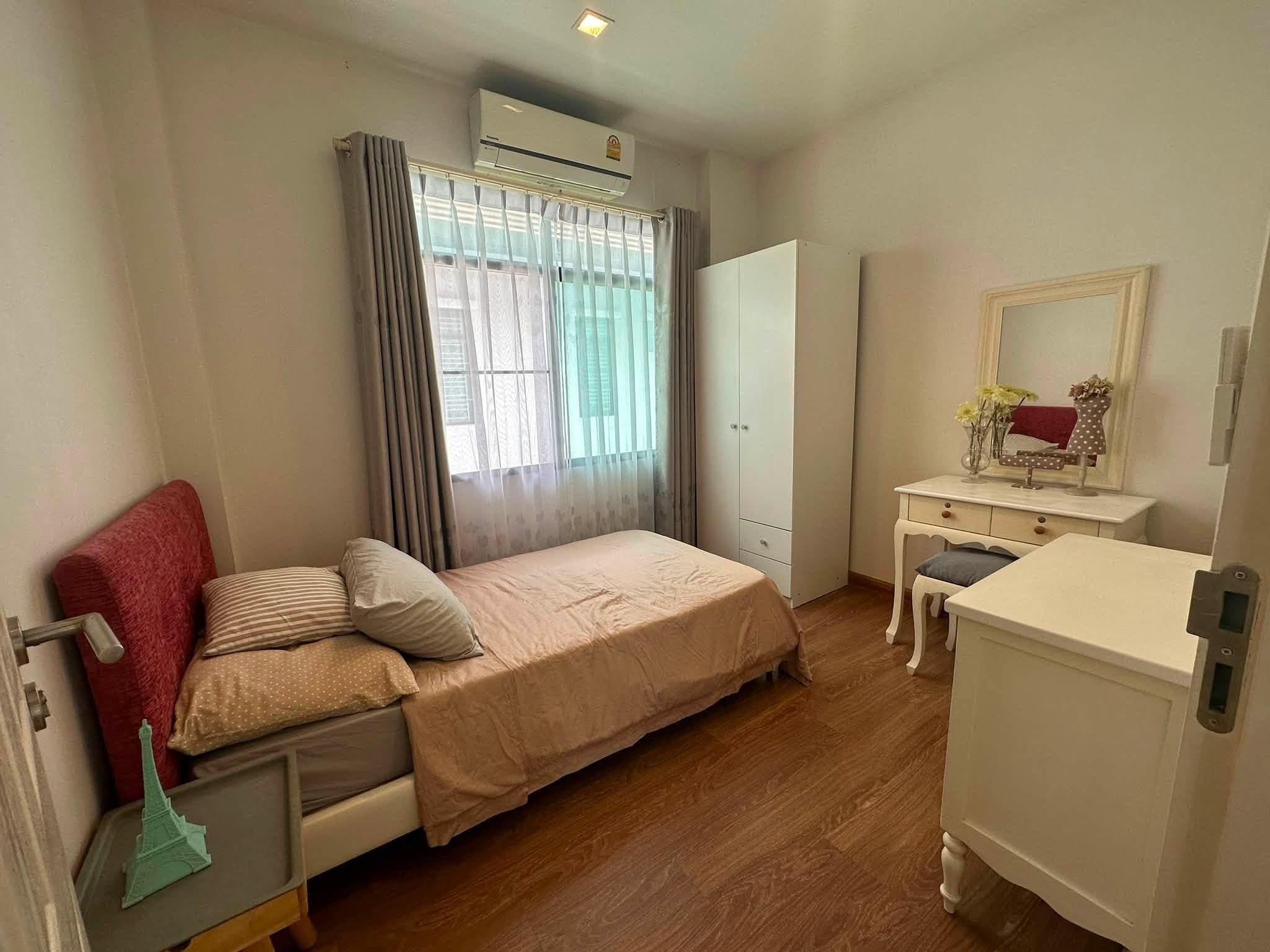 Aura Ramkamhaeng 94 - Image 2