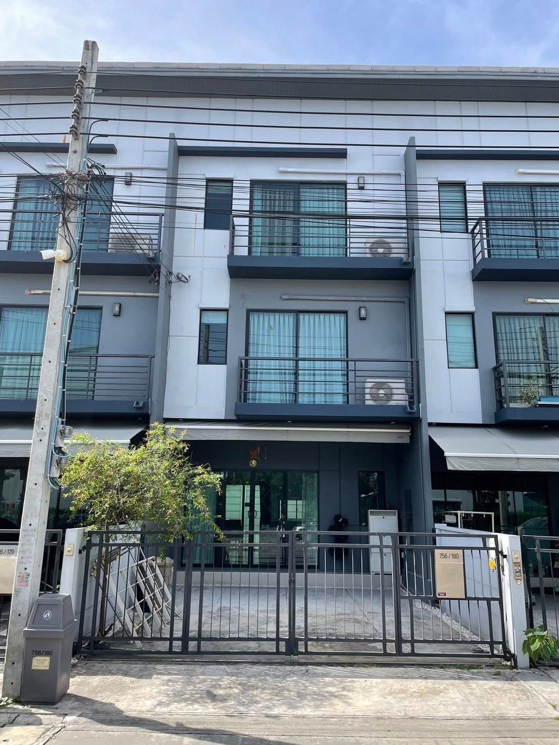 Baan Klang Muang Rama 9-On Nut