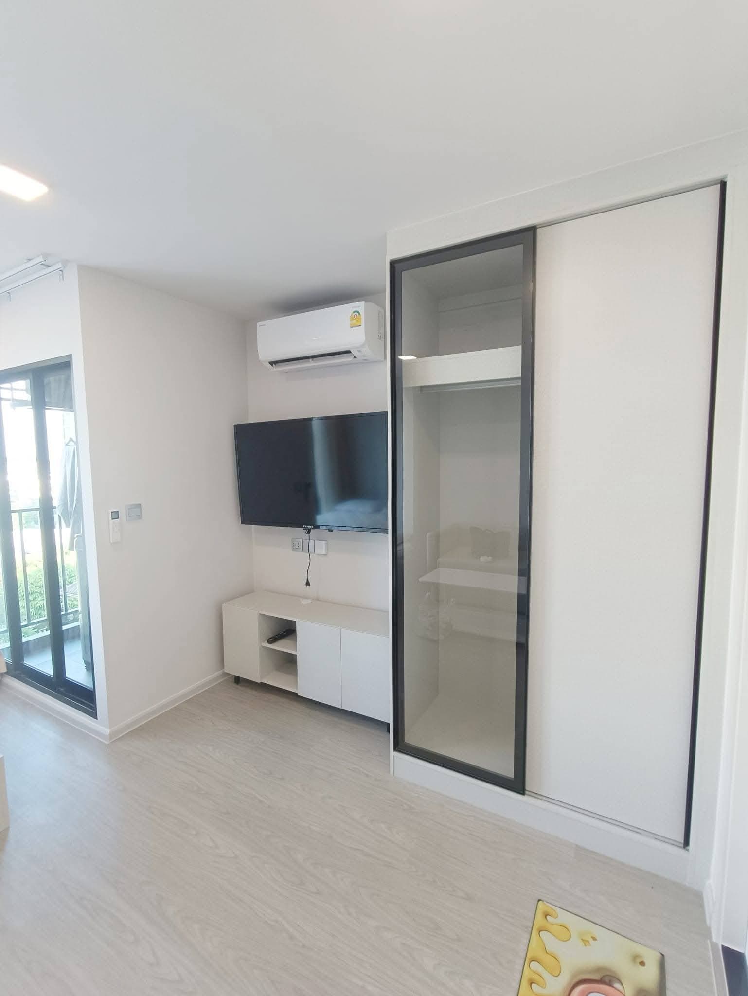Atmoz Oasis Onnut - Image 2